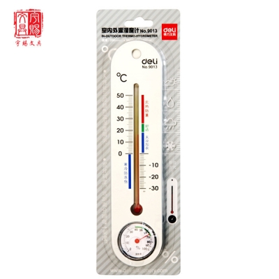 得力9013室内温度计/可悬挂温度计 壁挂温湿度表大棚 温湿度两用