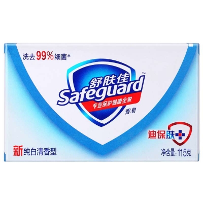 舒肤佳香皂纯白清香型115g 洗去99%细菌