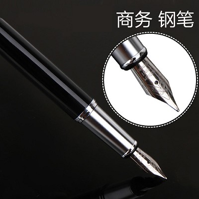 开学季得力S671F明尖办公商务钢笔0.5mm签字笔书法练习钢笔开学