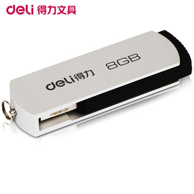 得力U盘8G可爱迷你U盘考勤机存储盘USB接口高速旋转存储办公文具