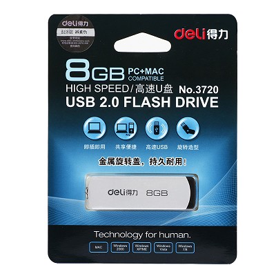 得力8Gu盘3720 办公存储U盘 u盘8g USB2.0高速存储