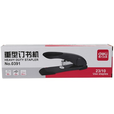 得力60页0391大号加厚订书机 重型订书器 装订机 办公用品