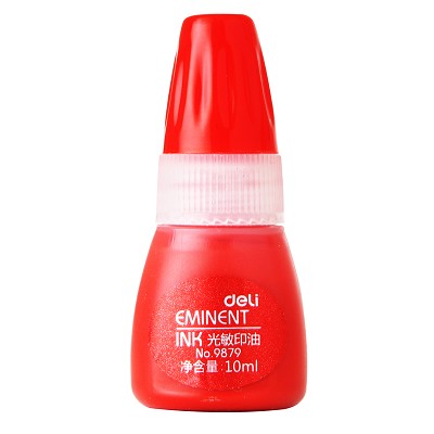 得力9879 光敏印油 印章/刻章/印台使用印油 10ml 红色 办公用品