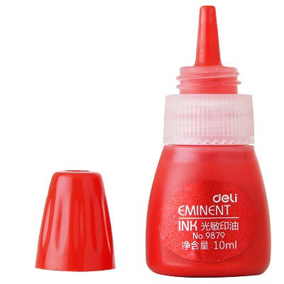 得力9879 光敏印油 印章/刻章/印台使用印油 10ml 红色 办公用品
