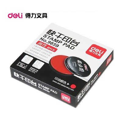 红色印泥 得力印台9859快干印油 金属圆形铁盒85mm 会计办公用品