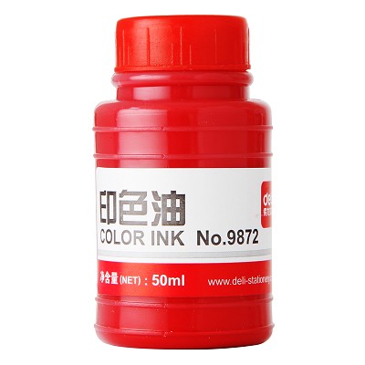 得力印色油9872 红色印泥油 用于快干印台 办公财务 50g 快干印油