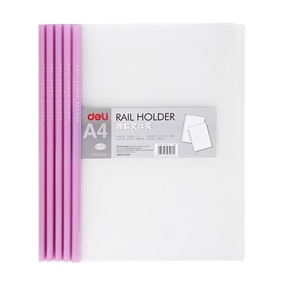得力文具a4抽杆文件夹5530透明资料夹 塑料拉杆押杆夹 品方 5个价