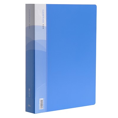 得力资料册5280 A4文件夹插页袋 透明档案册 办公文具 只有蓝色