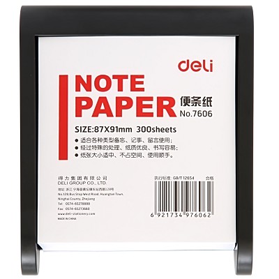 得力7606便条纸便签纸（87*91mm）盒装桌面办公用品