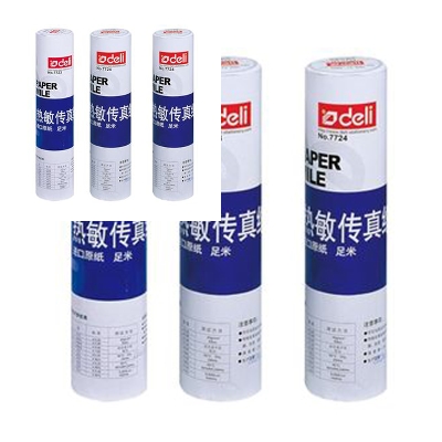 得力7721经济型热敏传真纸 铜版纸 210mm*30米m