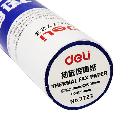 得力7723办公热敏传真纸 (210×20m) 适用松下 飞利浦传真机