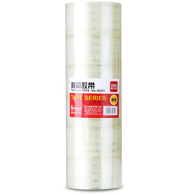 得力30325封箱带胶带打包胶带宽胶带快递打包封箱胶带胶纸胶条