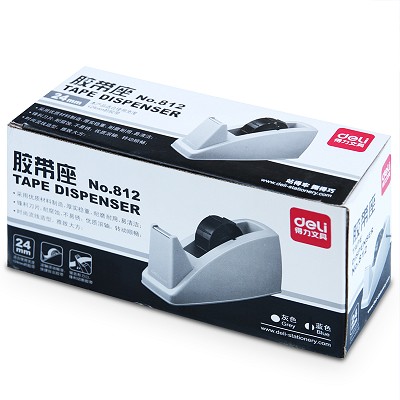 得力胶带座812 胶带切割器胶带架 适用于24mm胶带 1.5kg 办公文具