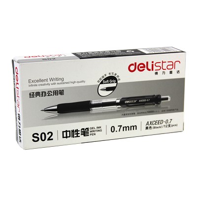 得力按动中性笔S02 办公商务签字笔水笔 进口油墨 0.7mm 耐磨耐用