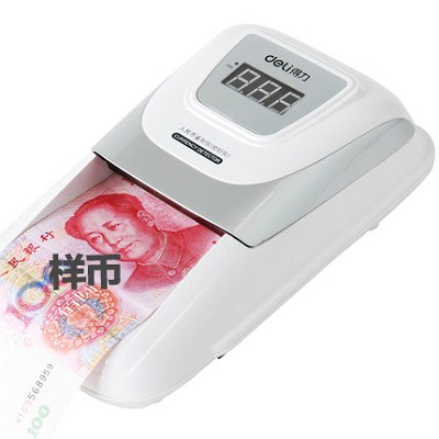 得力点钞机小型银行智能语音3929验钞机点验钞机 包邮
