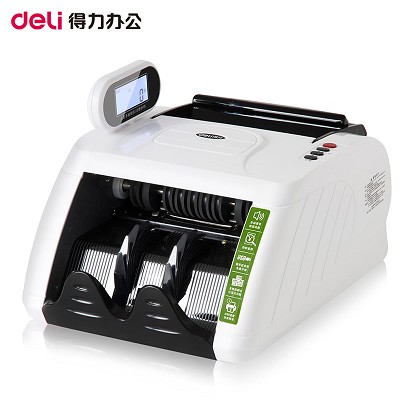 得力33021全智能语音点钞机银行专用验钞机便捷新版升级