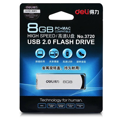 包邮 得力3720 u盘8G 可爱迷你U盘 u盘8g高速USB