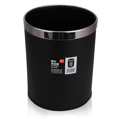 得力9199清洁桶 不锈钢压环纸篓 家用酒店厨房垃圾桶