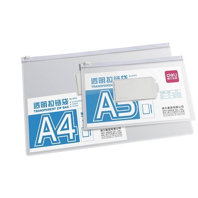 得力拉链袋5674/5675文件袋 透明pvc文具袋 a4/a5拉边袋资料袋