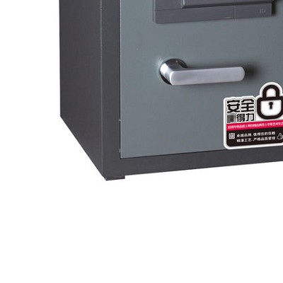 得力保险柜液晶保管箱3C家用/办公全钢入墙双层保险箱3623型包邮