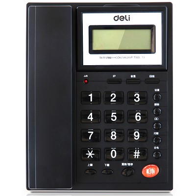 得力786商务办公电话机 来电显示家用电话机办公专用座机通话清晰