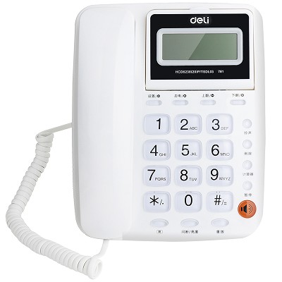 得力家庭商务办公电话机781商务座机可接分机带来电显示