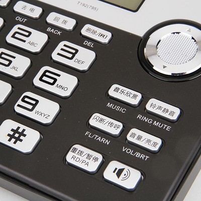 得力795电话机 横式设计 号码来电显示 自动过滤 校对