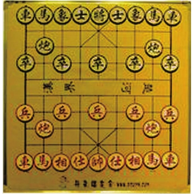 太阳帆磁性中国象棋