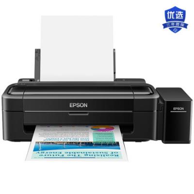 爱普生（EPSON）L313墨仓式打印机 家用彩色喷墨打印机