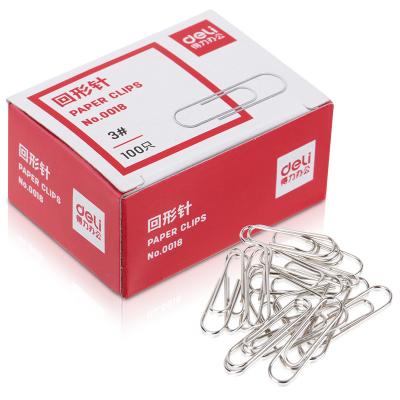 得力0018 银色金属回形针曲别针财使用品办公使用 一盒价
