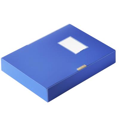 天赐办公用品文件夹收纳盒a4档案盒3.5cm加厚塑料文件盒