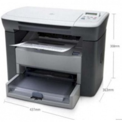 惠普M1005 激光打印机