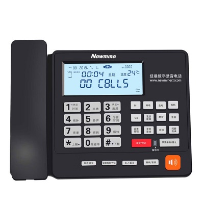 纽曼（Newmine）HL2008TSD-2084（R）32G版 超长录音电话机 商务录音座机 办公固话 自动答录