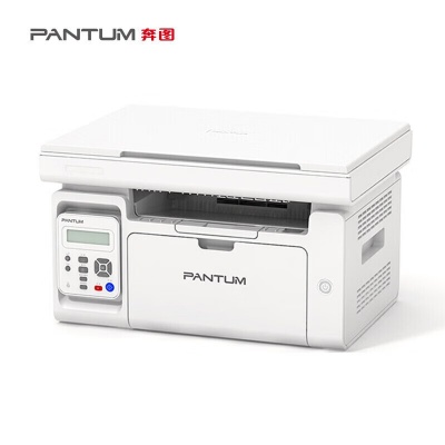奔图（PANTUM）M6506NW A4黑白激光三合一打印机