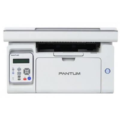 奔图（PANTUM）M6506 A4黑白激光多功能三合一打印机