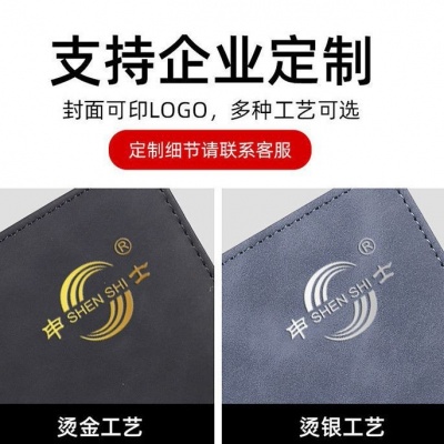 简约线圈学生记事本商务办公多功能六孔磁吸加厚活页日记本活页本