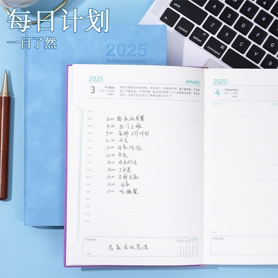2025新款简约日程本月份索引计划表笔记本子工作记录日志加厚礼盒装