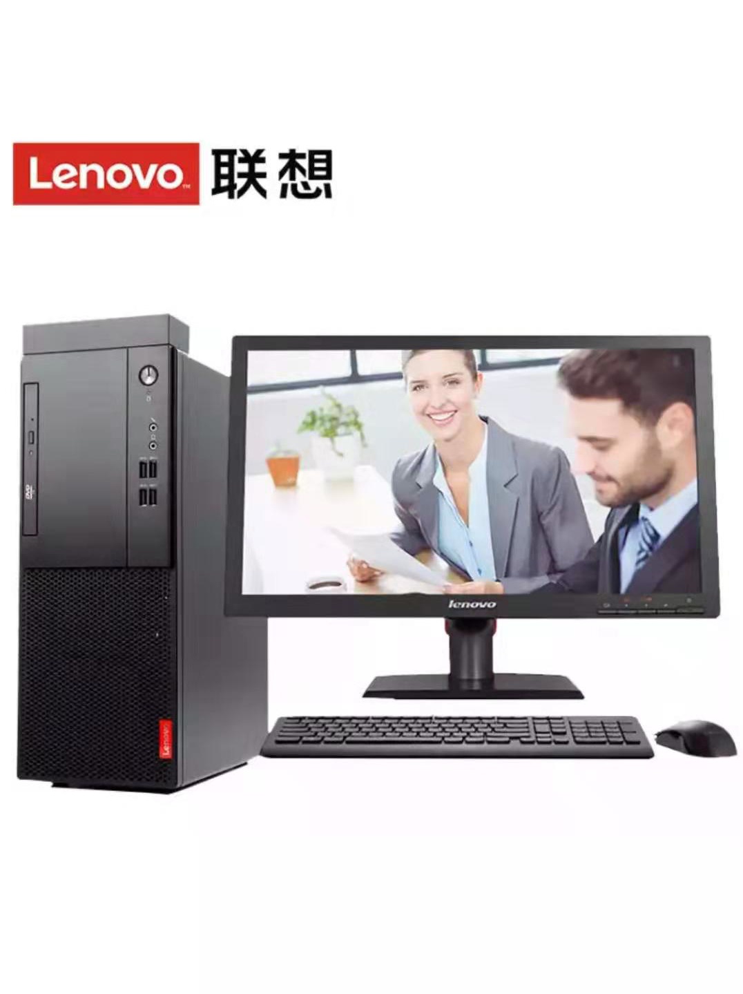 1573731667145626.jpg c65acaab4be1489af44d55ef109e37d_看图王.jpg