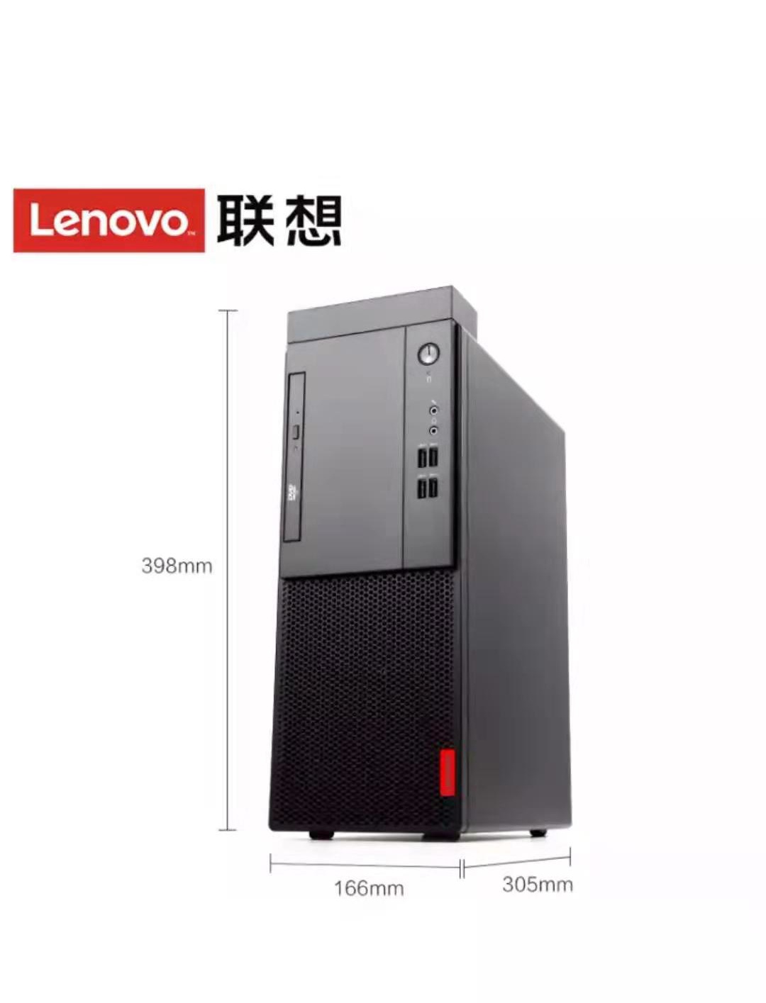 1573731675338049.jpg fdb02de9aff23c37ef268c272a17ff5_看图王.jpg