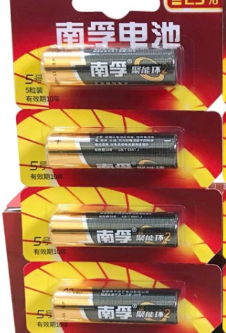 1590650593769171.jpg 1590650422(1).jpg