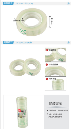 1590651742305708.jpg 1590651718(1).jpg