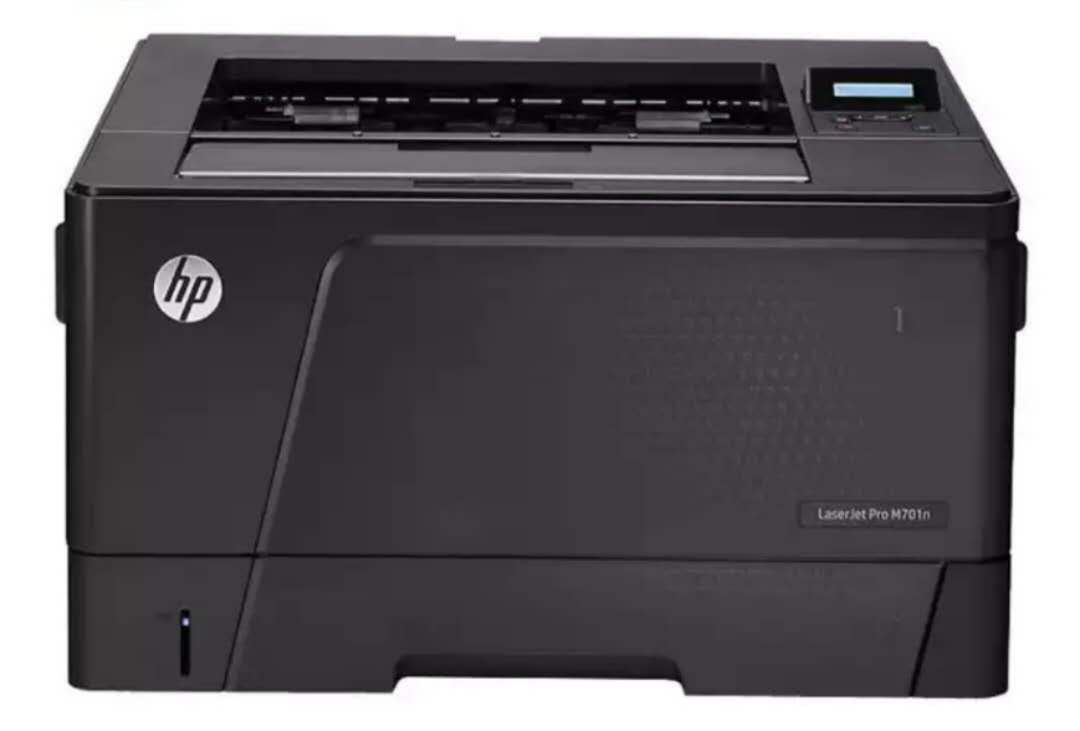 1594797102632325.png 惠普701.png