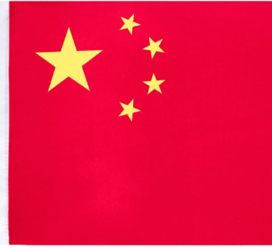 国旗.JPG