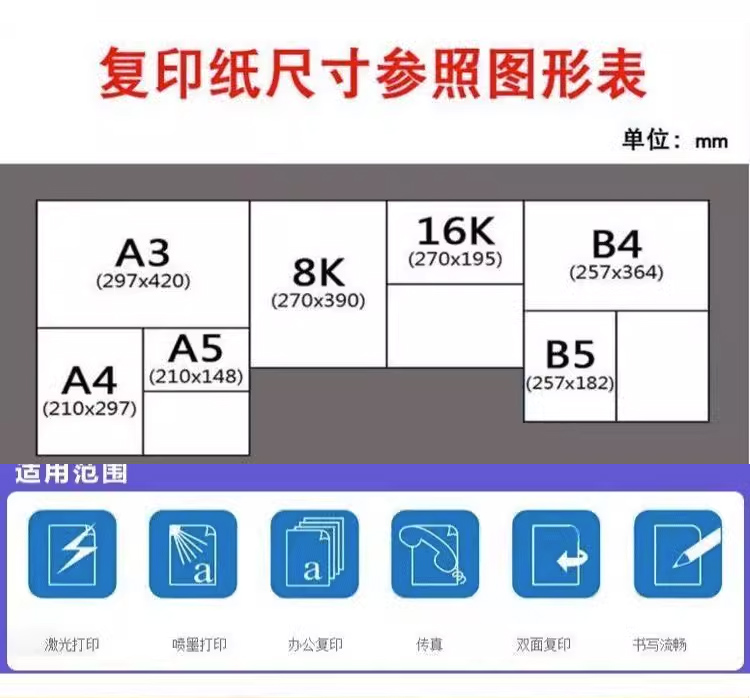 详情图片(长图)_1_03.jpg