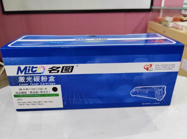 详情图片(长图)_1_02.jpg