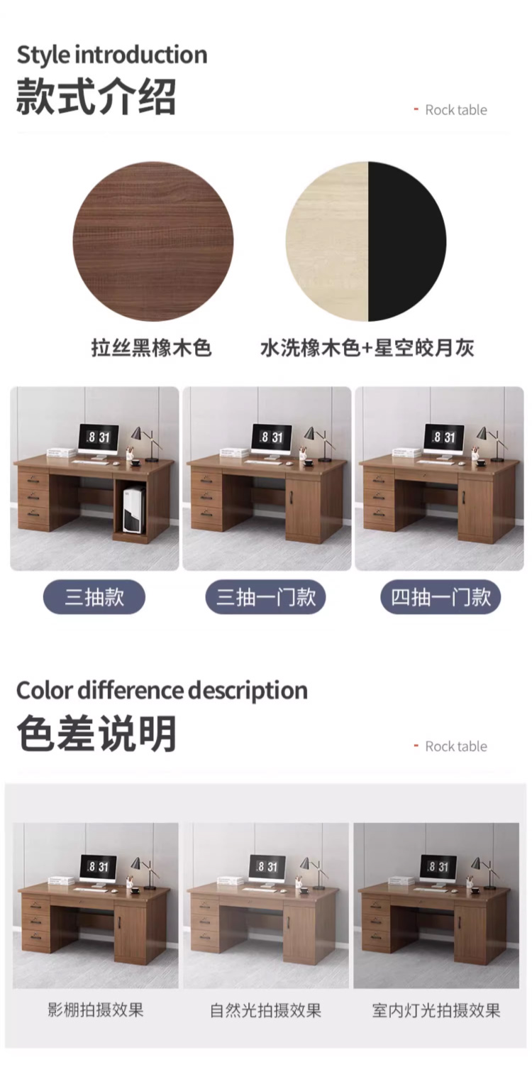 详情图片(长图)_1_10.jpg