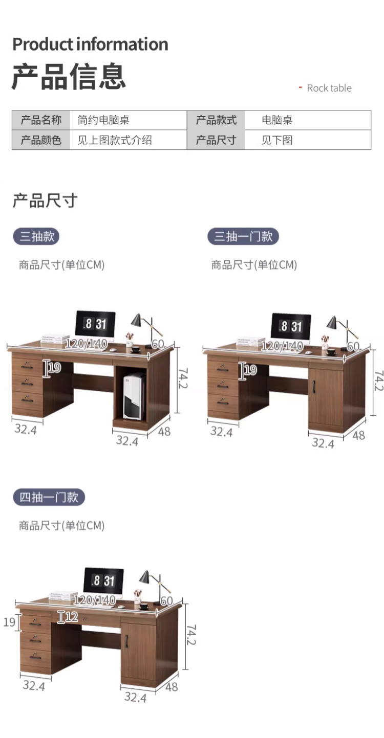 详情图片(长图)_1_11.jpg